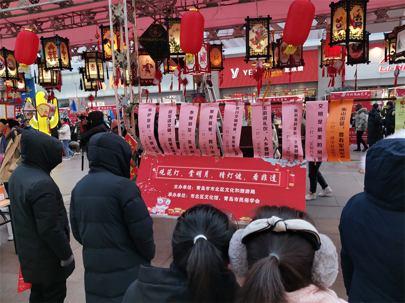 賞花燈 倡新風 青島市市北區(qū)文明旅游文明餐桌宣傳倡導慶元宵