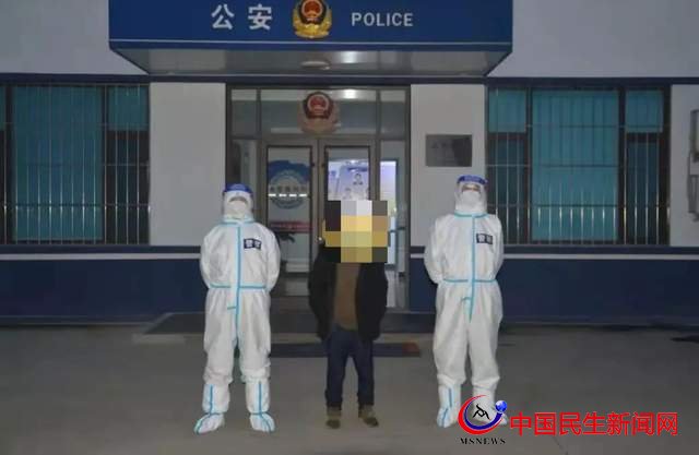 零容忍！萊西1名不服從防控管理、1名逃避核酸檢測(cè)的男子被拘